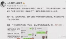 系统吃瓜娱乐圈文推荐,系统吃瓜，带你领略明星幕后故事